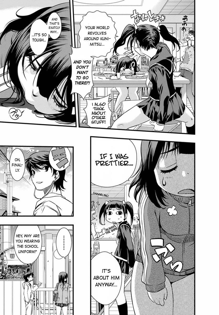 Read Mai Ball! chapter 0 image 4 on Lezhin