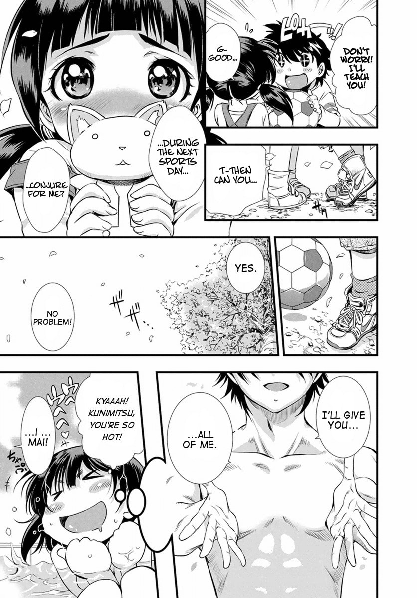 Read Mai Ball! chapter 1 image 10 on Lezhin