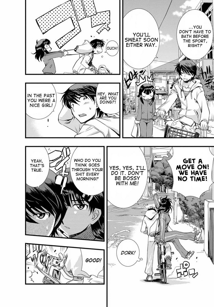 Read Mai Ball! chapter 1 image 13 on Lezhin