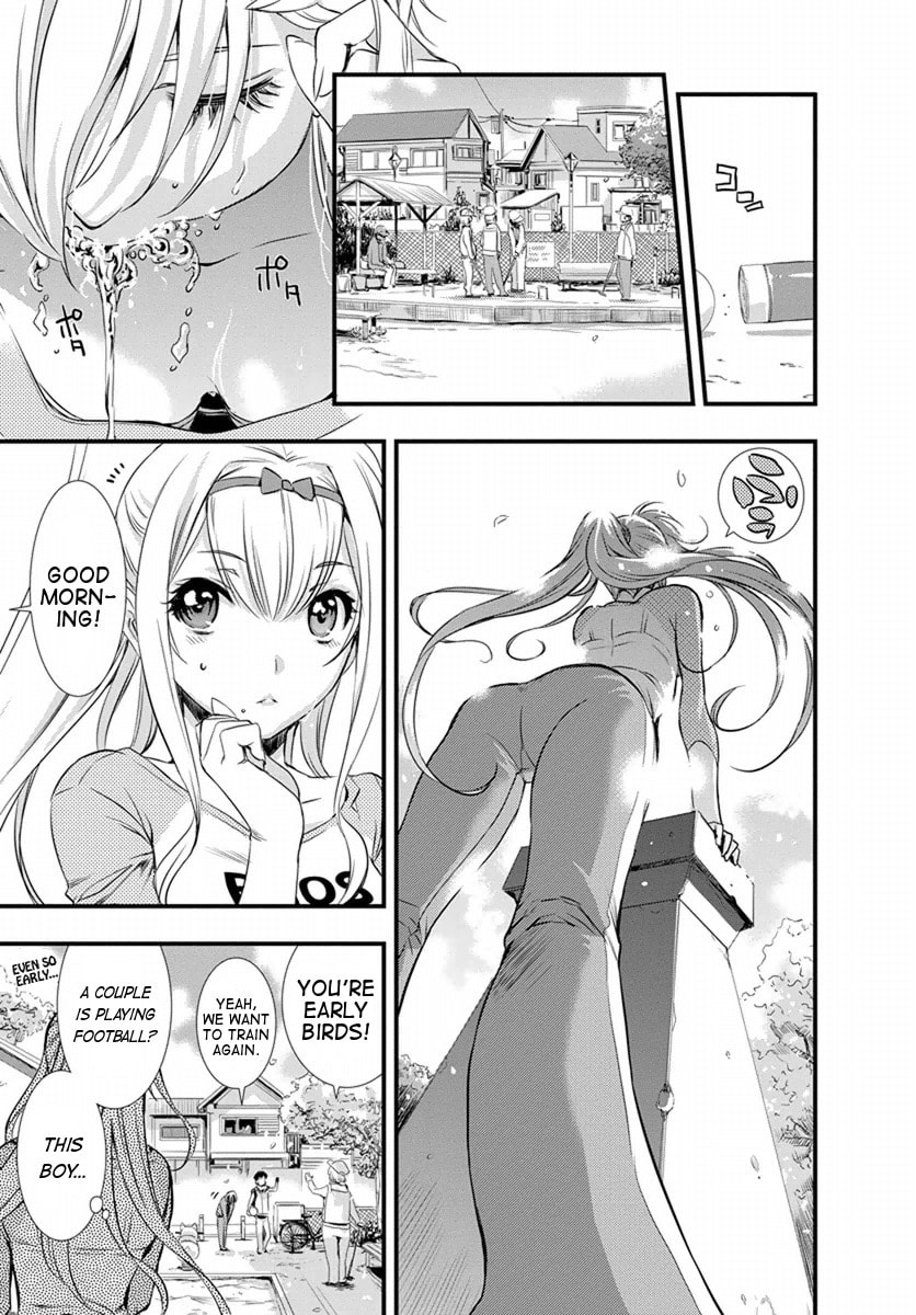 Read Mai Ball! chapter 1 image 16 on Lezhin