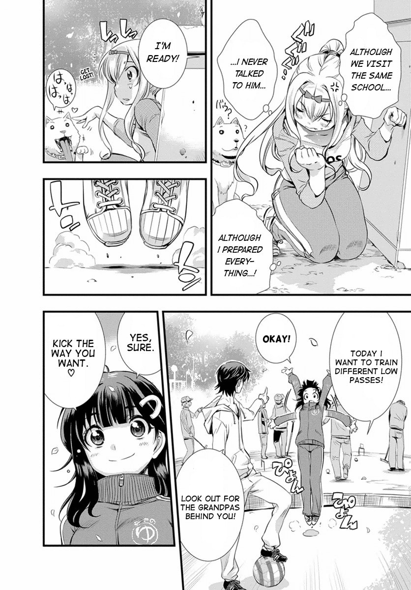 Read Mai Ball! chapter 1 image 19 on Lezhin