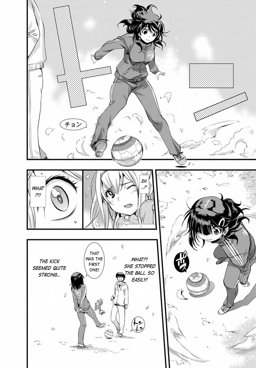 Read Mai Ball! chapter 1 image 21 on Lezhin