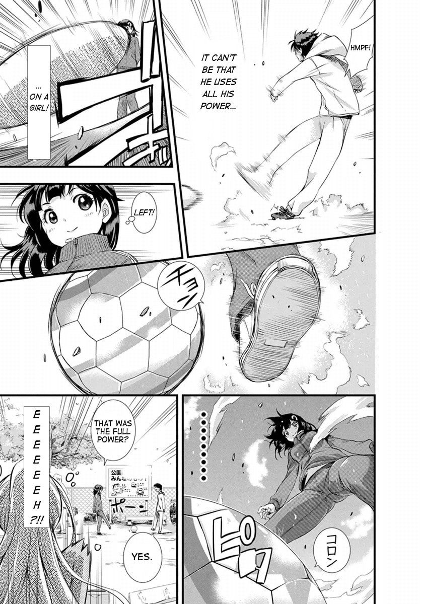 Read Mai Ball! chapter 1 image 22 on Lezhin