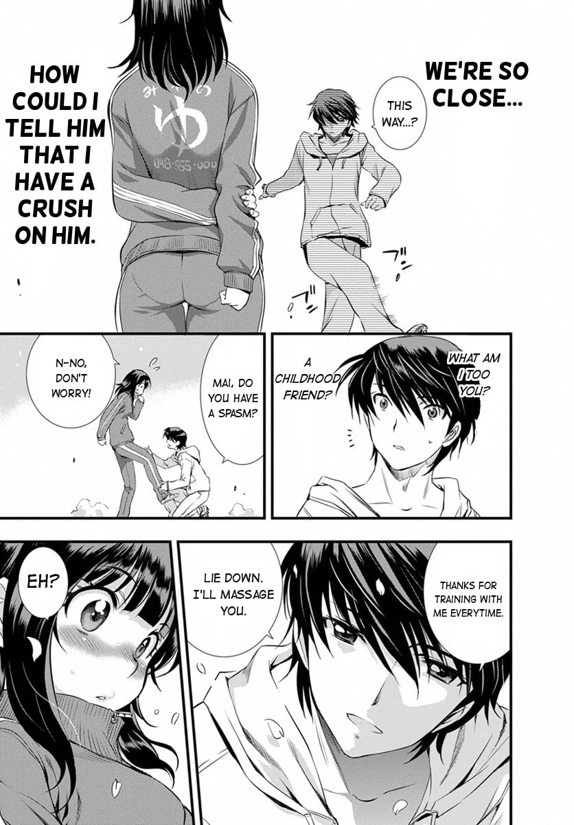 Read Mai Ball! chapter 1 image 24 on Lezhin