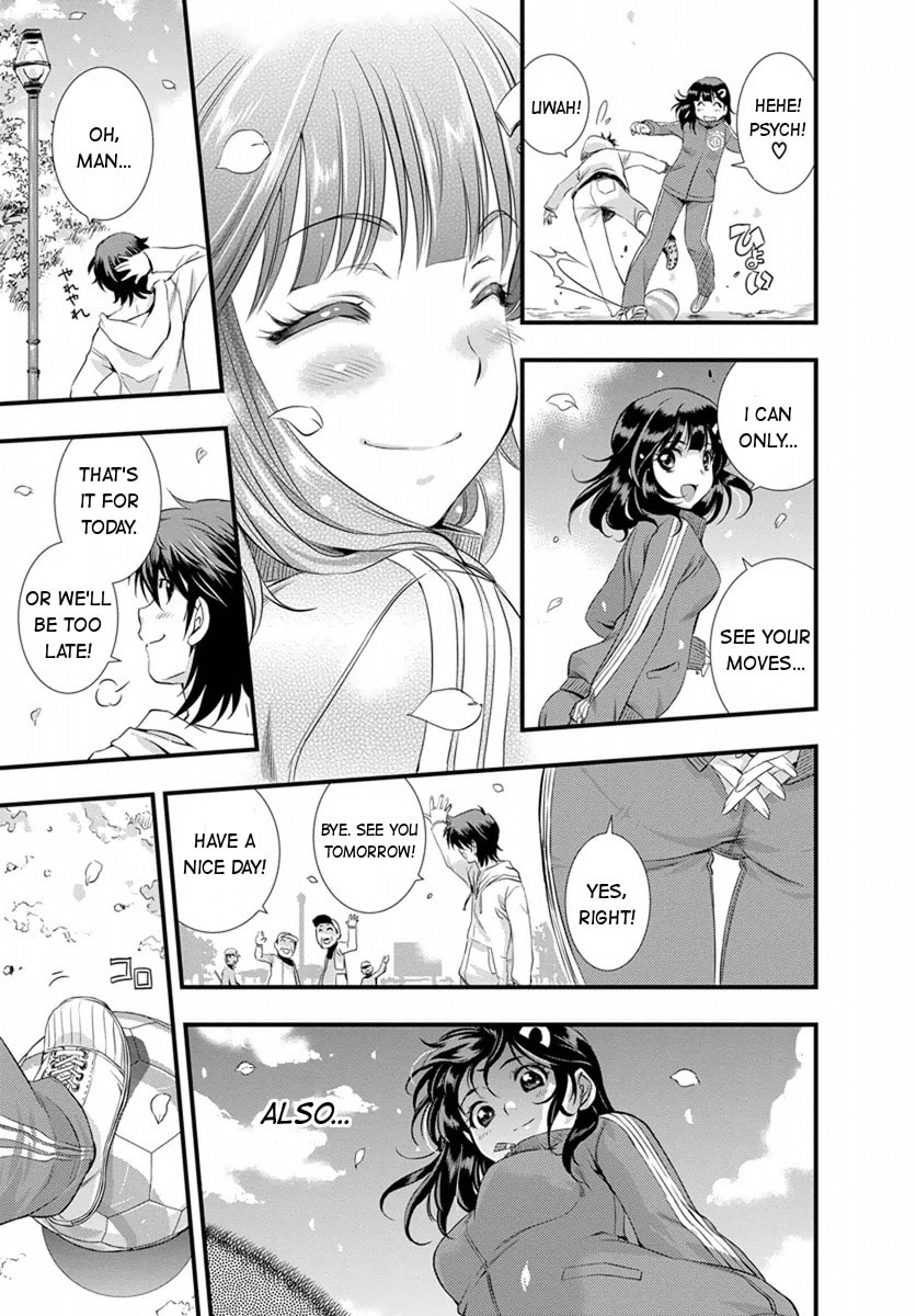 Read Mai Ball! chapter 1 image 28 on Lezhin