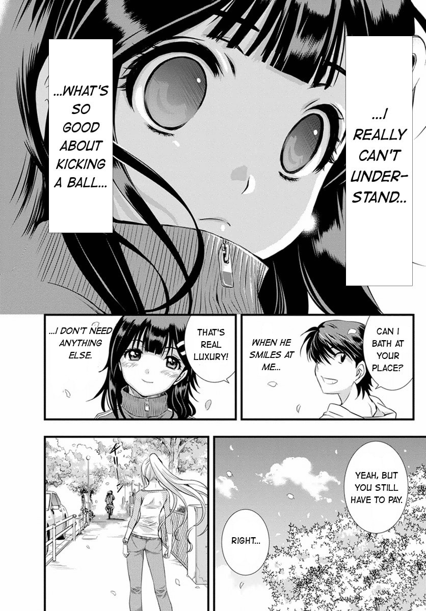 Read Mai Ball! chapter 1 image 29 on Lezhin