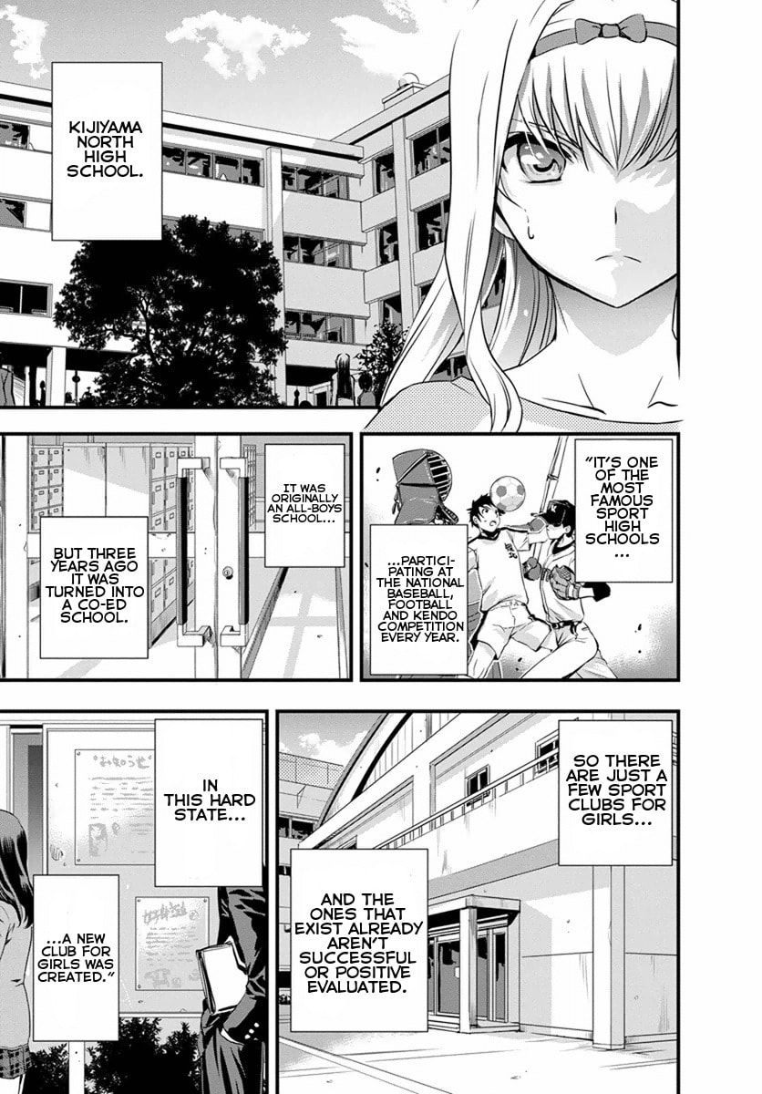 Read Mai Ball! chapter 1 image 30 on Lezhin