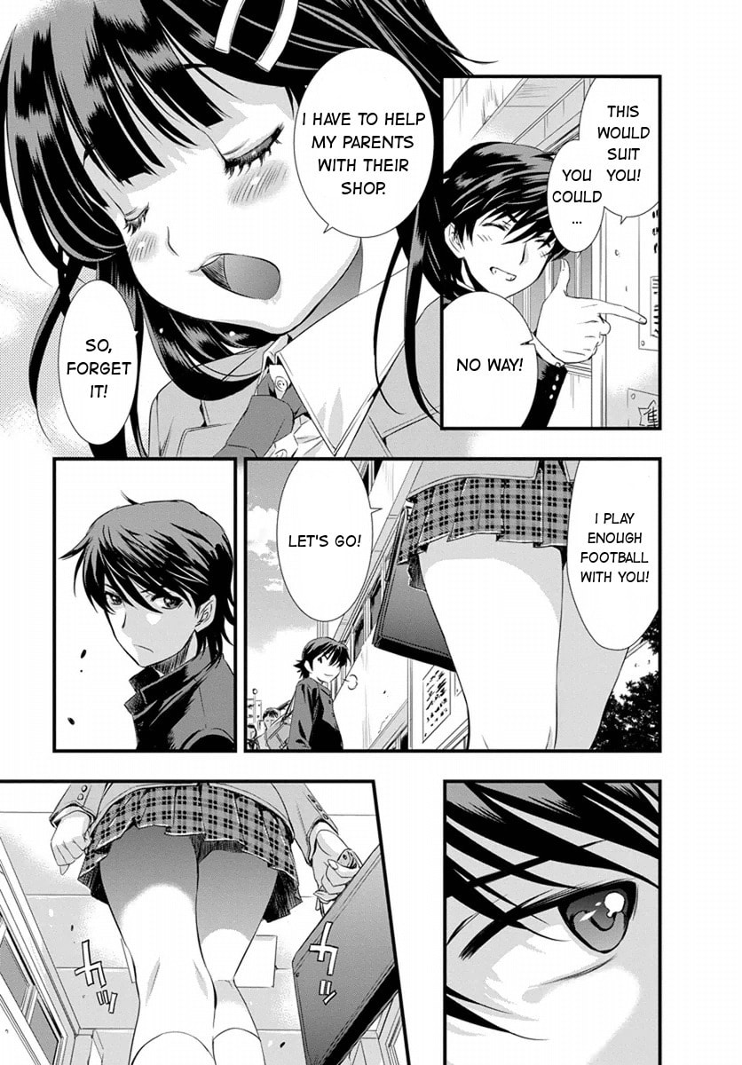 Read Mai Ball! chapter 1 image 32 on Lezhin