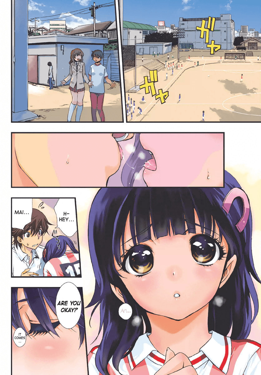 Read Mai Ball! chapter 1 image 5 on Lezhin