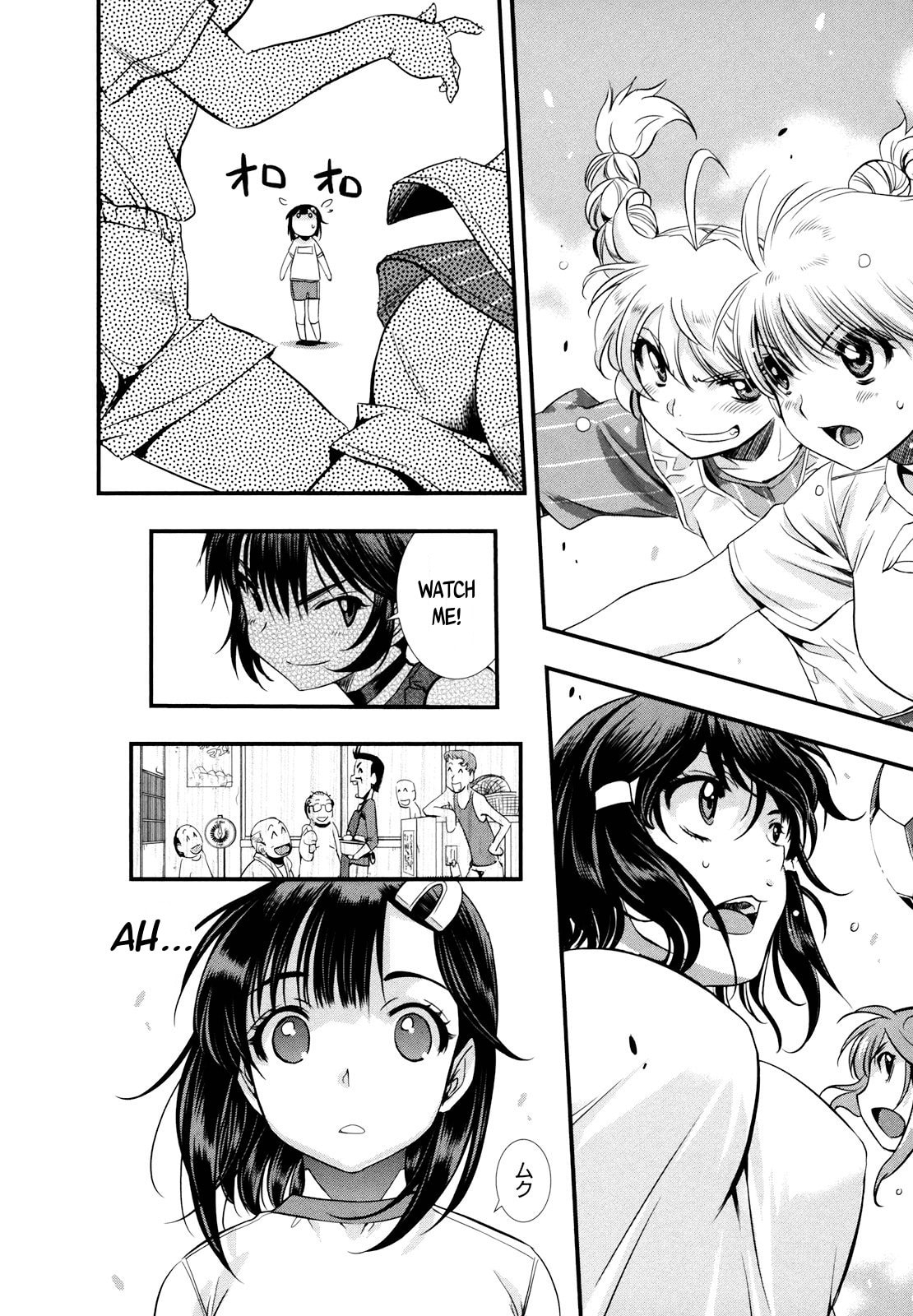 Read Mai Ball! chapter 10 image 1 on Lezhin