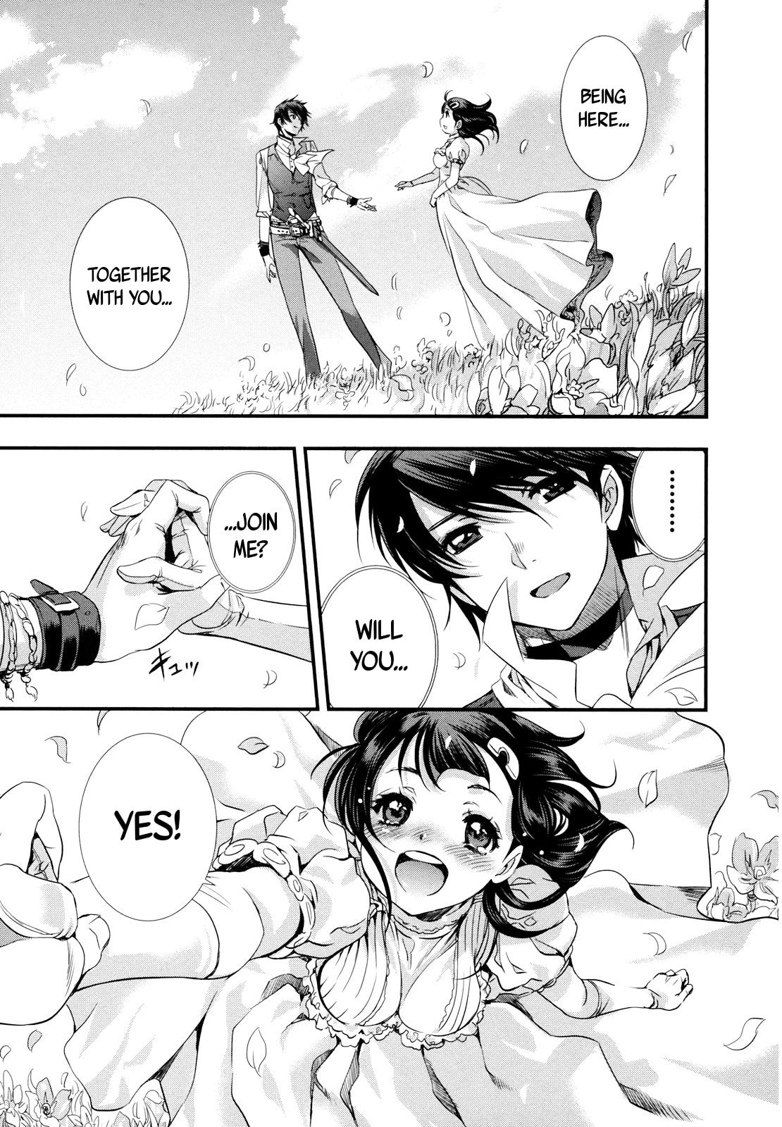 Read Mai Ball! chapter 10 image 10 on Lezhin