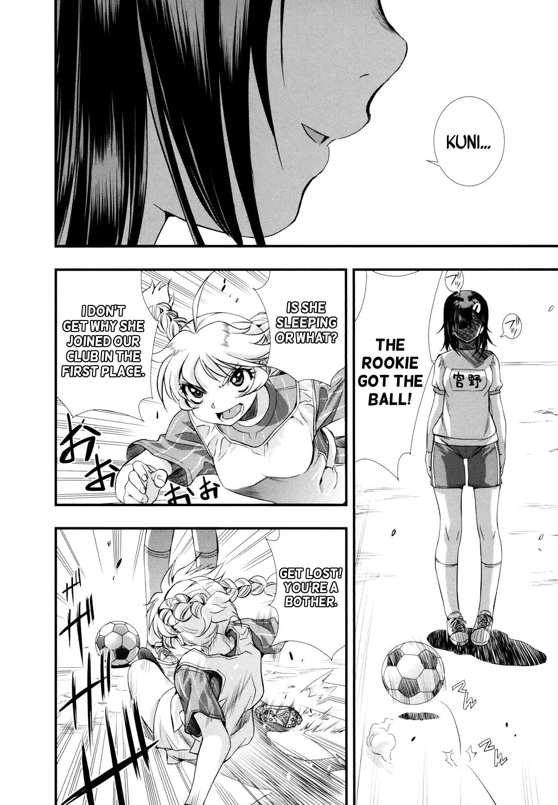 Read Mai Ball! chapter 10 image 11 on Lezhin