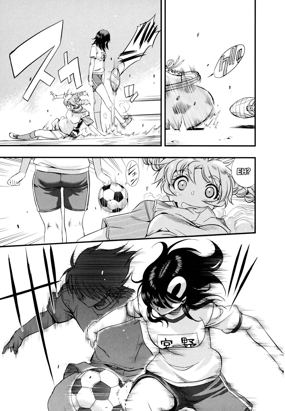 Read Mai Ball! chapter 10 image 12 on Lezhin