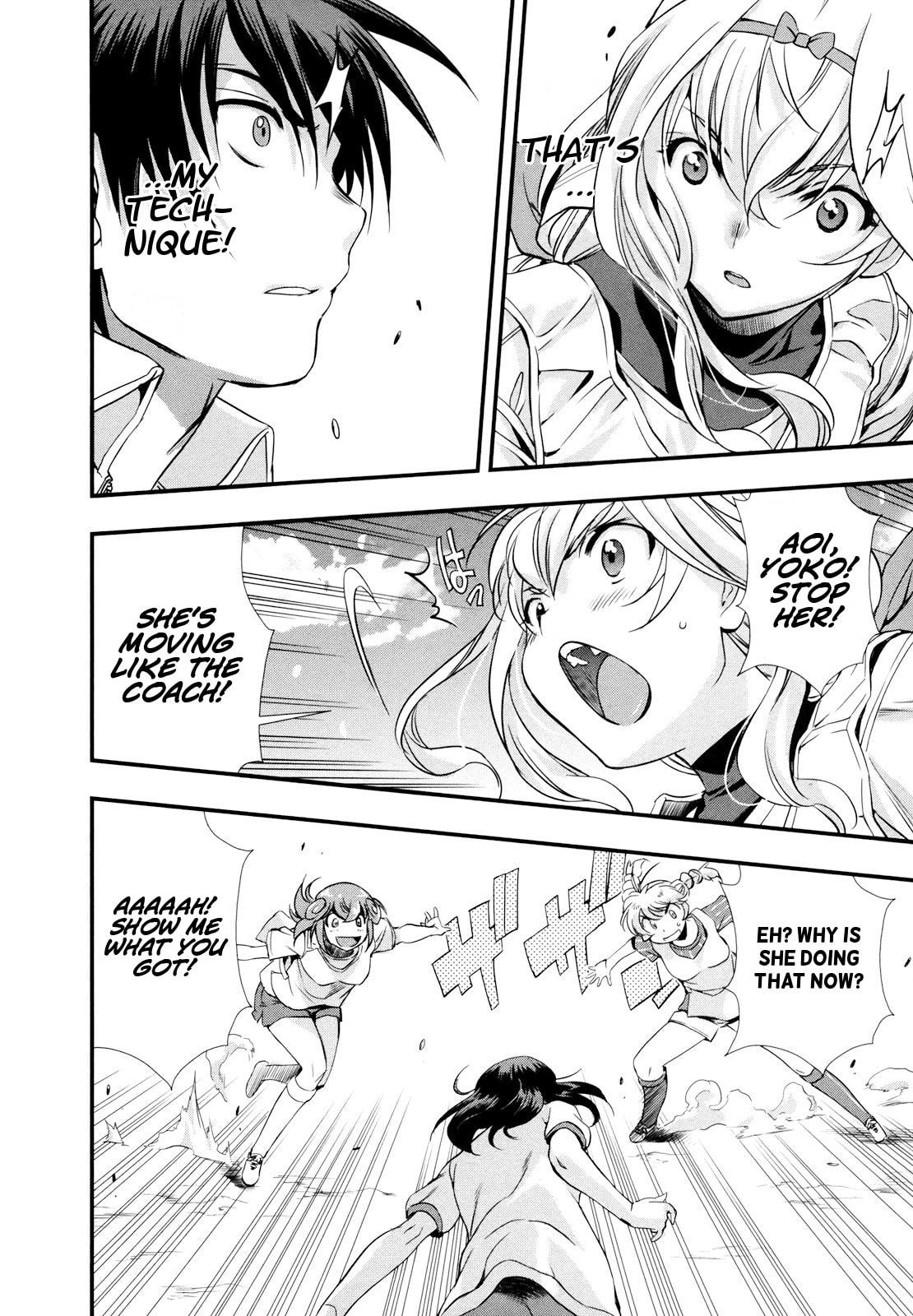Read Mai Ball! chapter 10 image 13 on Lezhin