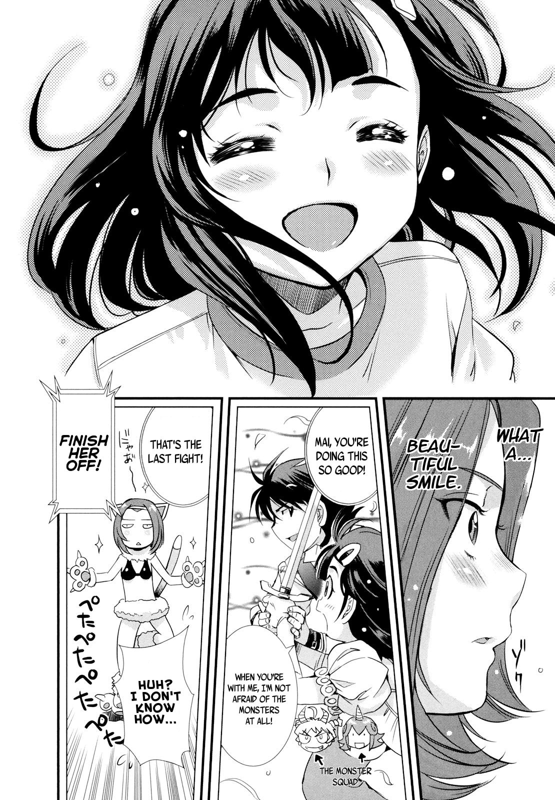 Read Mai Ball! chapter 10 image 15 on Lezhin