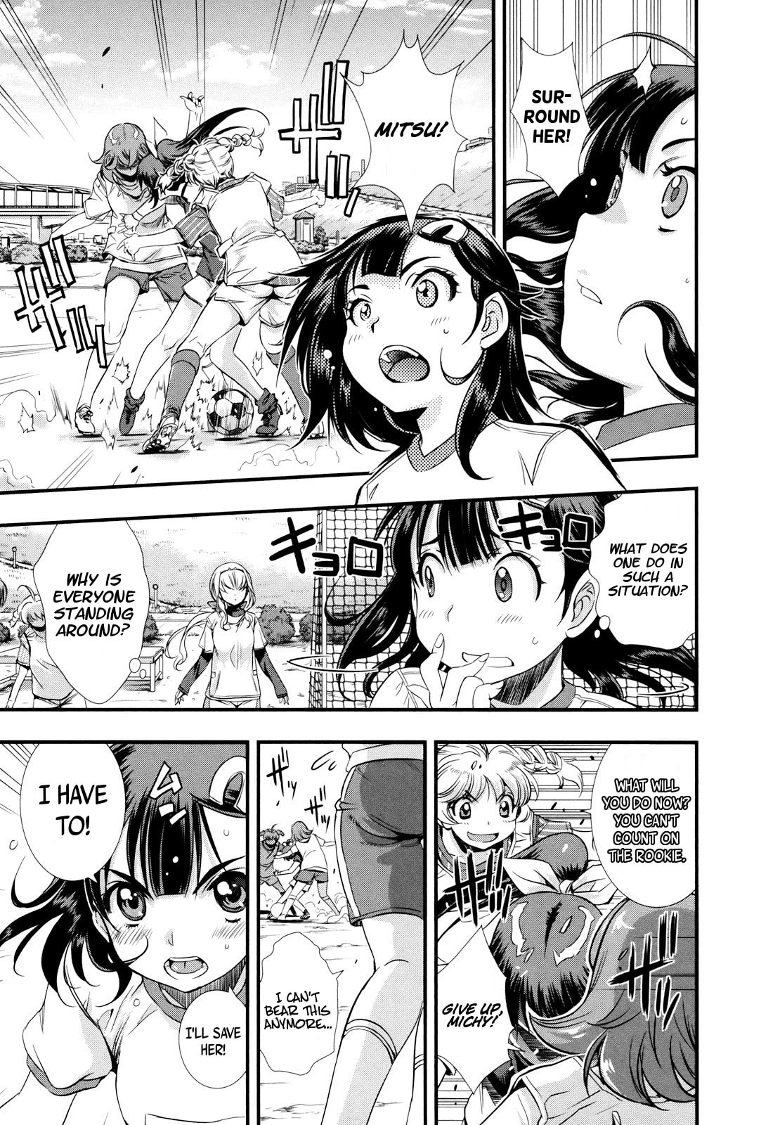 Read Mai Ball! chapter 10 image 2 on Lezhin