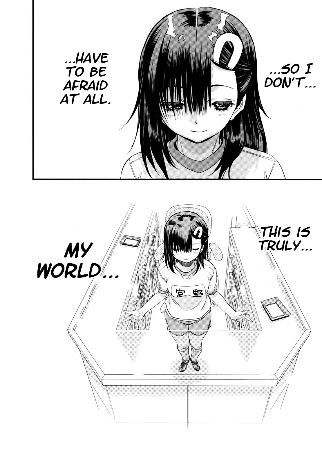 Read Mai Ball! chapter 10 image 7 on Lezhin