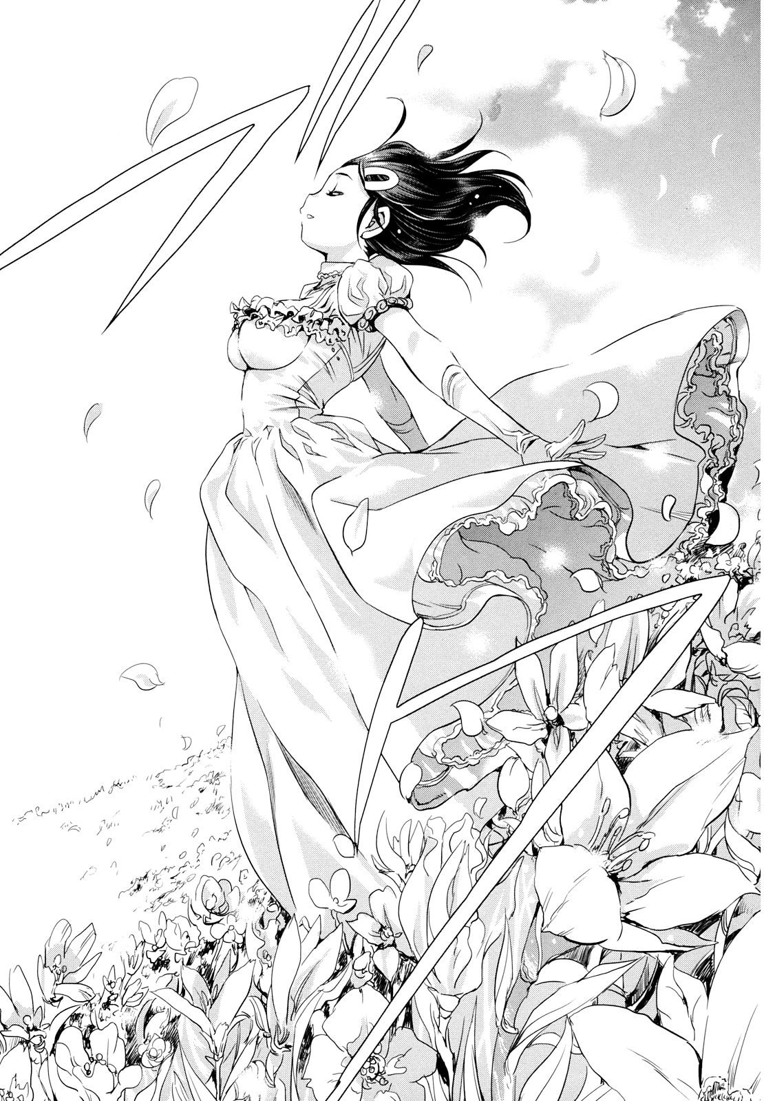 Read Mai Ball! chapter 10 image 8 on Lezhin