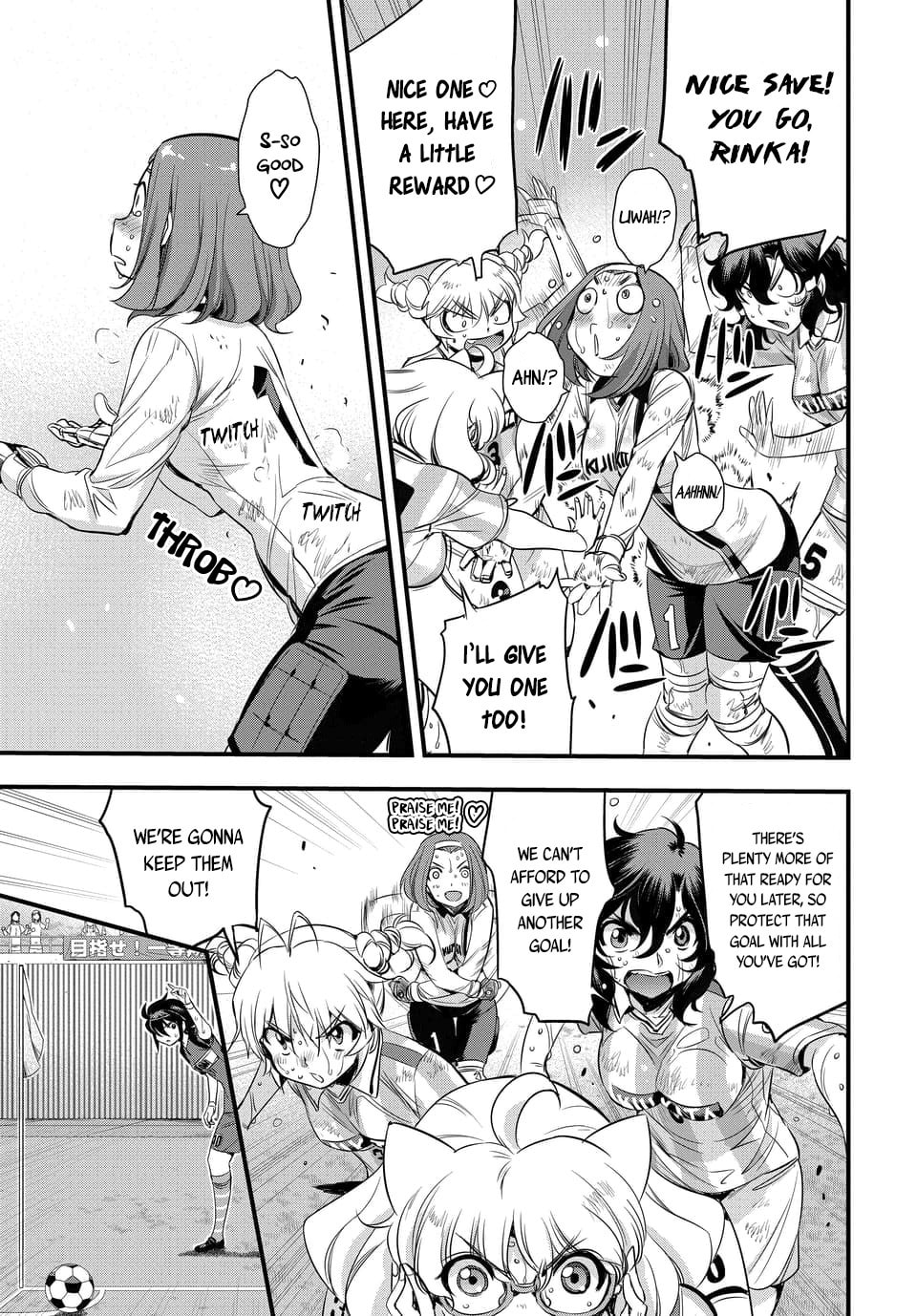Read Mai Ball! chapter 100.1 image 4 on Lezhin