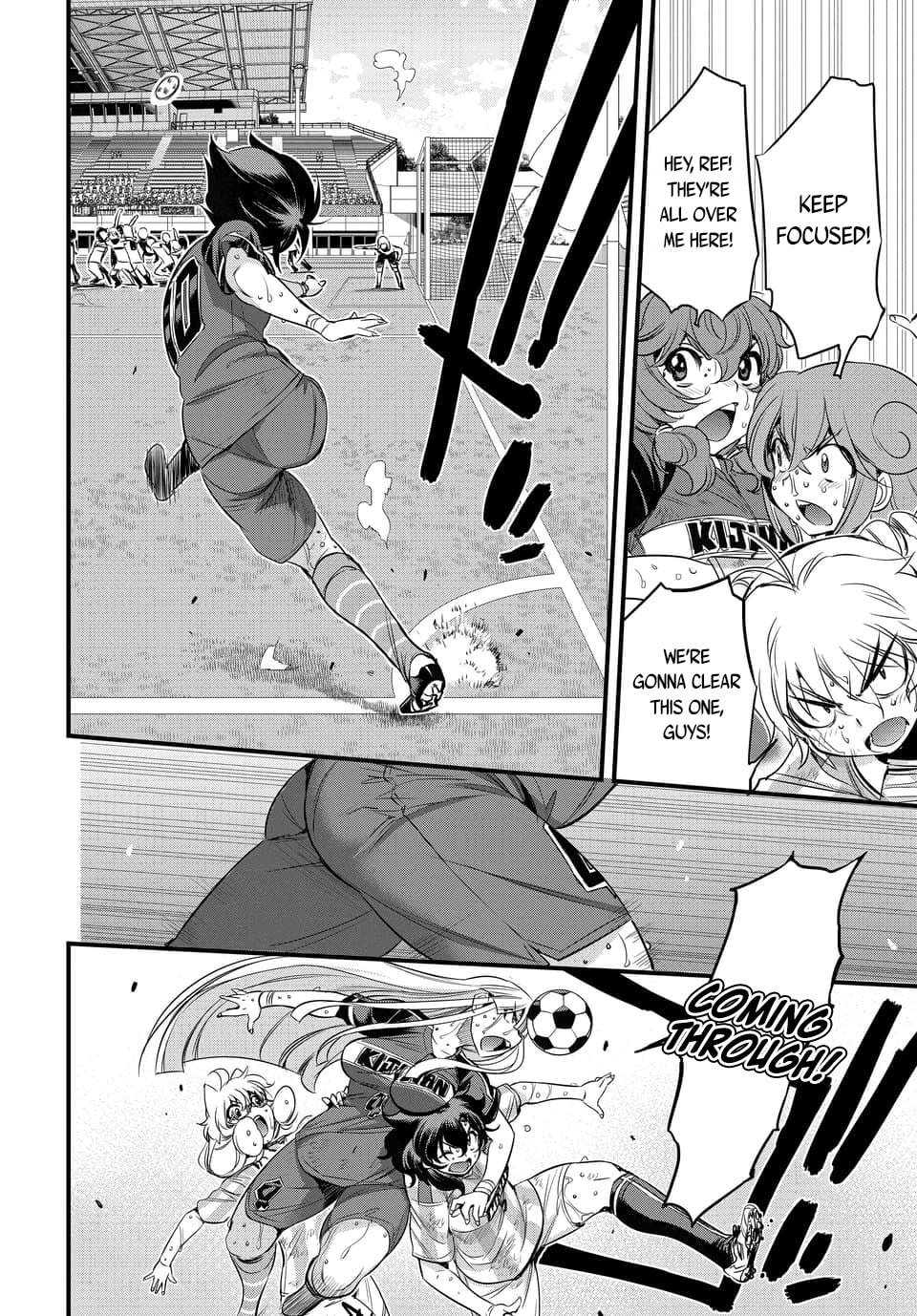 Read Mai Ball! chapter 100.1 image 5 on Lezhin