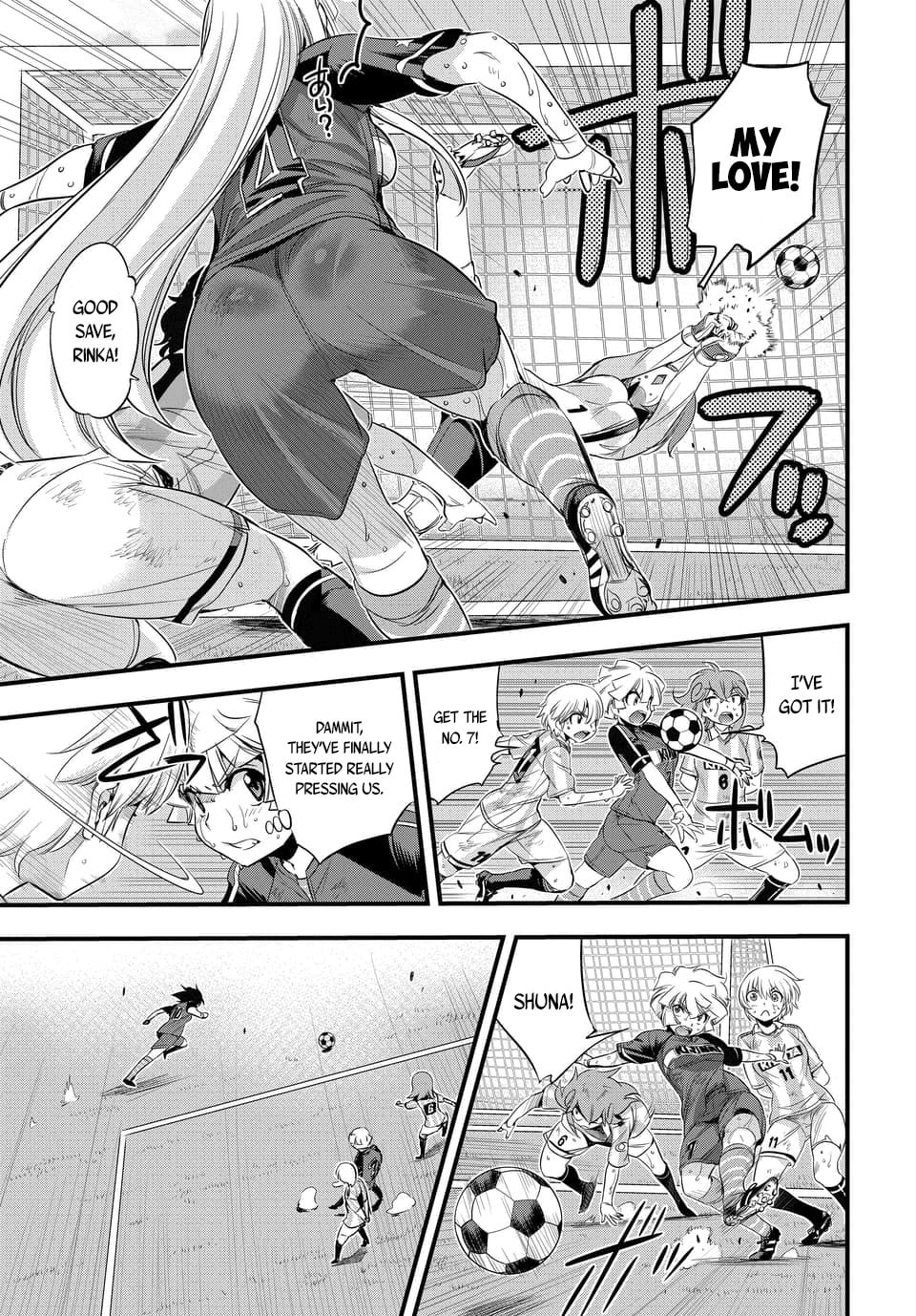 Read Mai Ball! chapter 100.1 image 6 on Lezhin