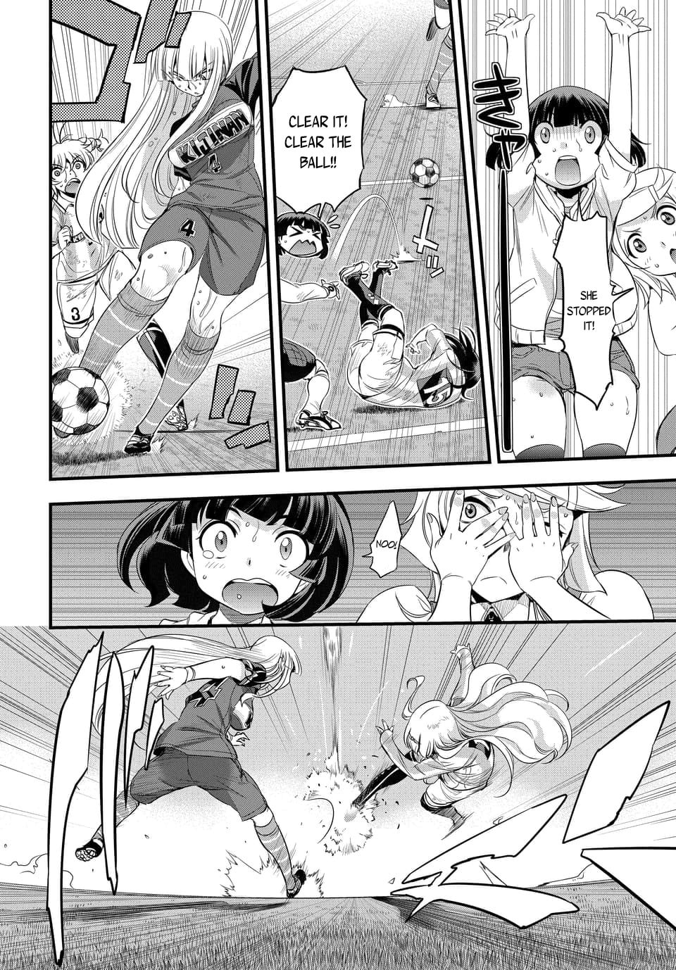 Read Mai Ball! chapter 100.3 image 4 on Lezhin