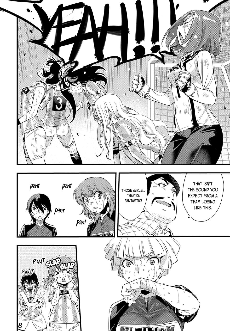 Read Mai Ball! chapter 100.3 image 6 on Lezhin