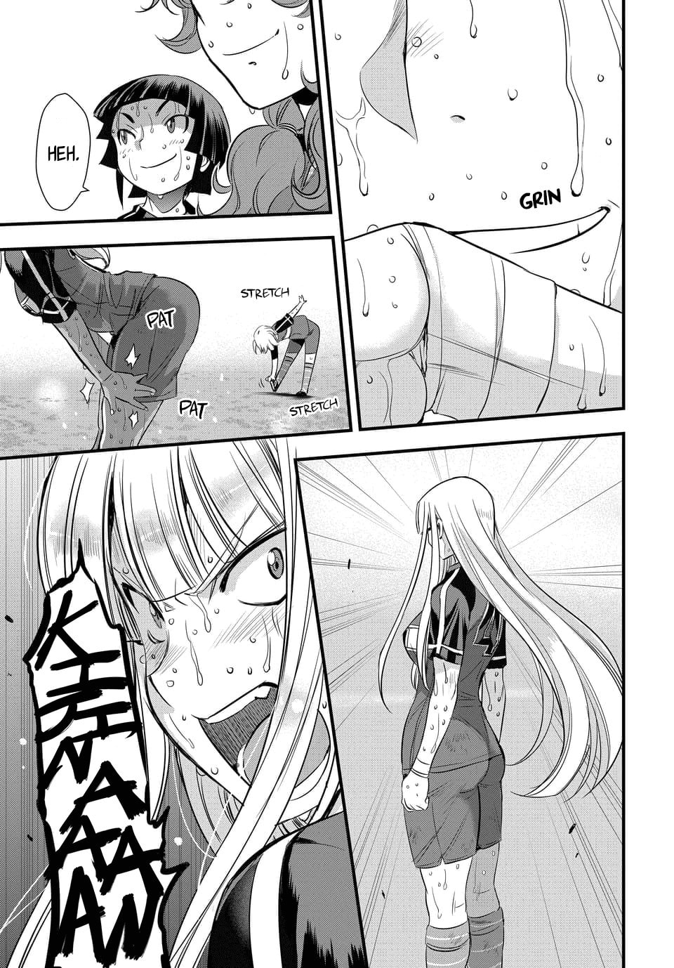 Read Mai Ball! chapter 100.3 image 7 on Lezhin
