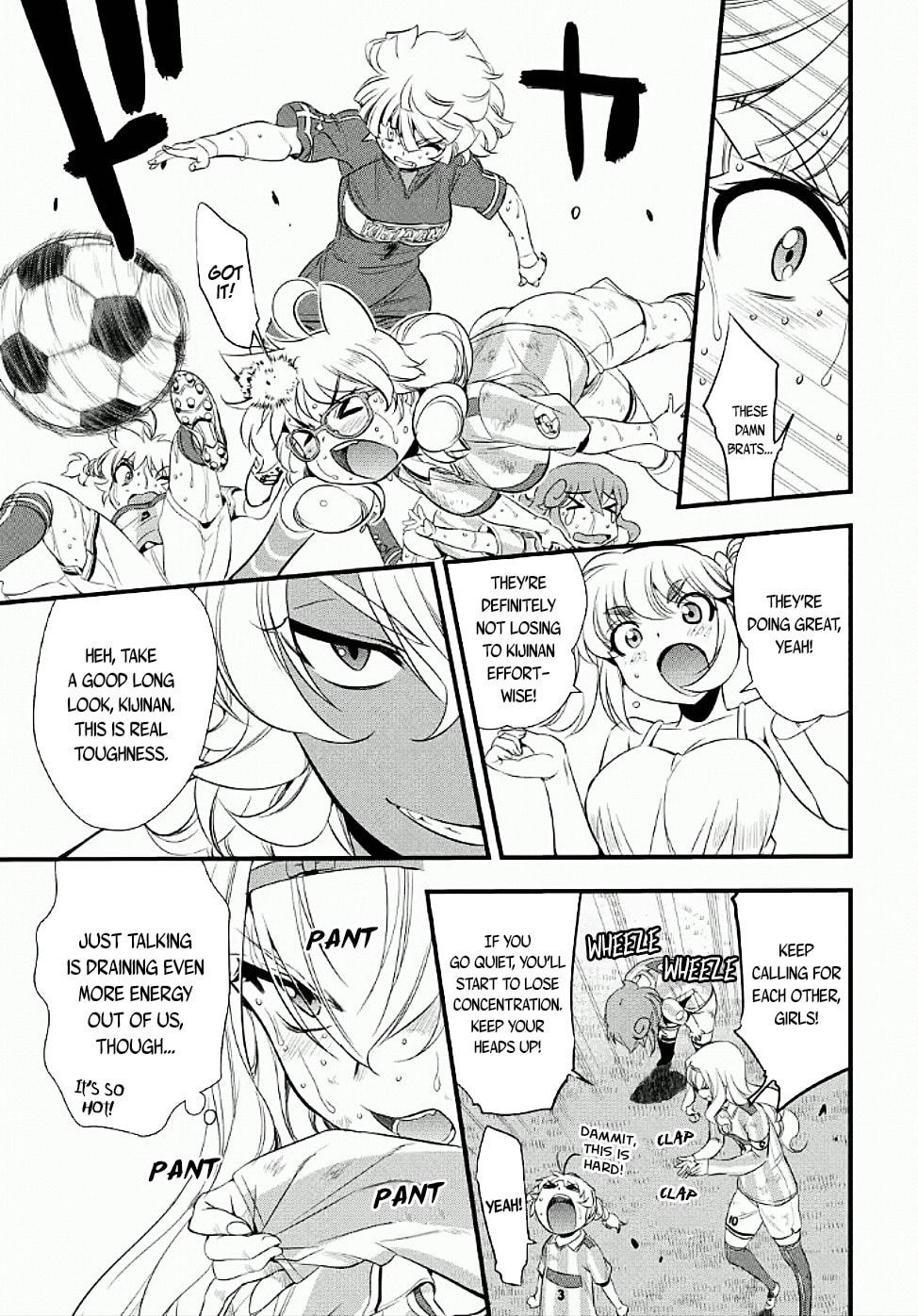 Read Mai Ball! chapter 101.1 image 2 on Lezhin