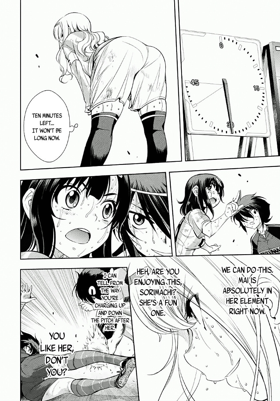 Read Mai Ball! chapter 101.1 image 3 on Lezhin
