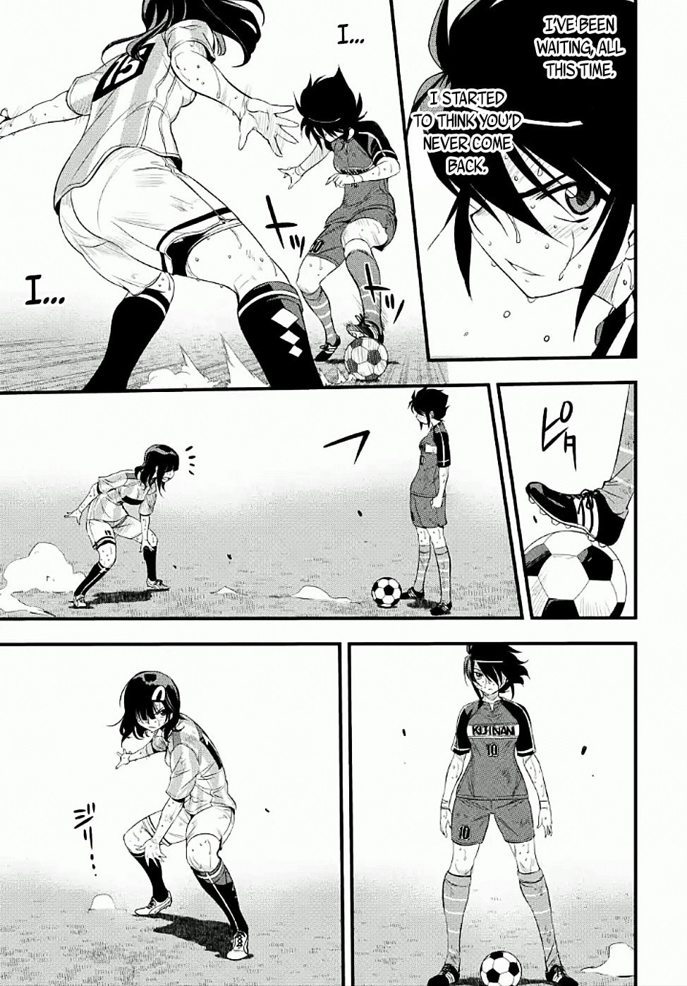 Read Mai Ball! chapter 101.1 image 8 on Lezhin