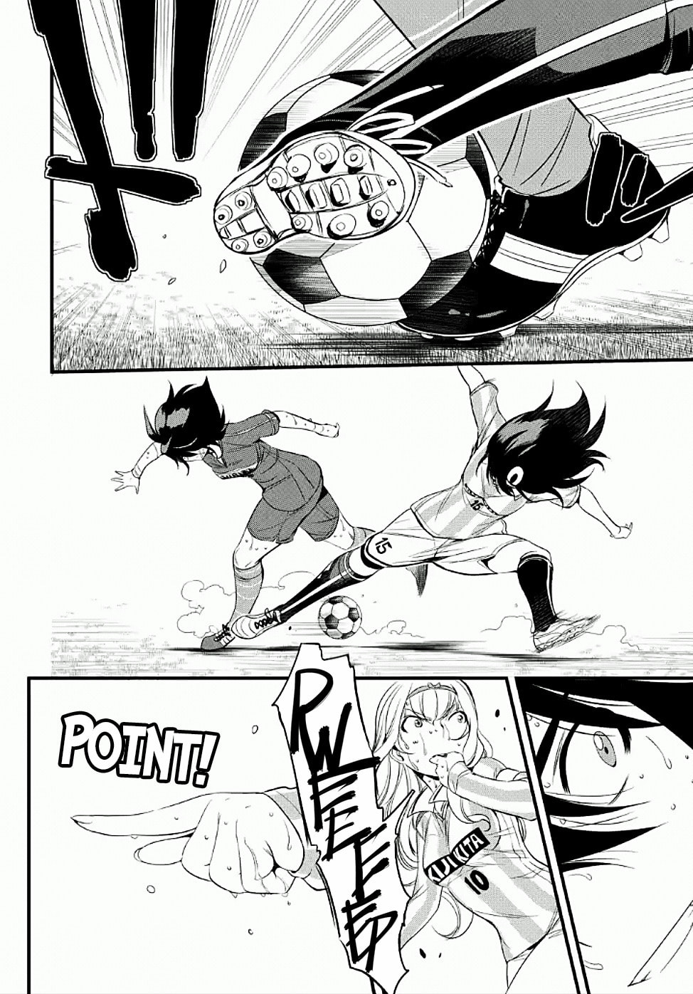 Read Mai Ball! chapter 101.2 image 1 on Lezhin