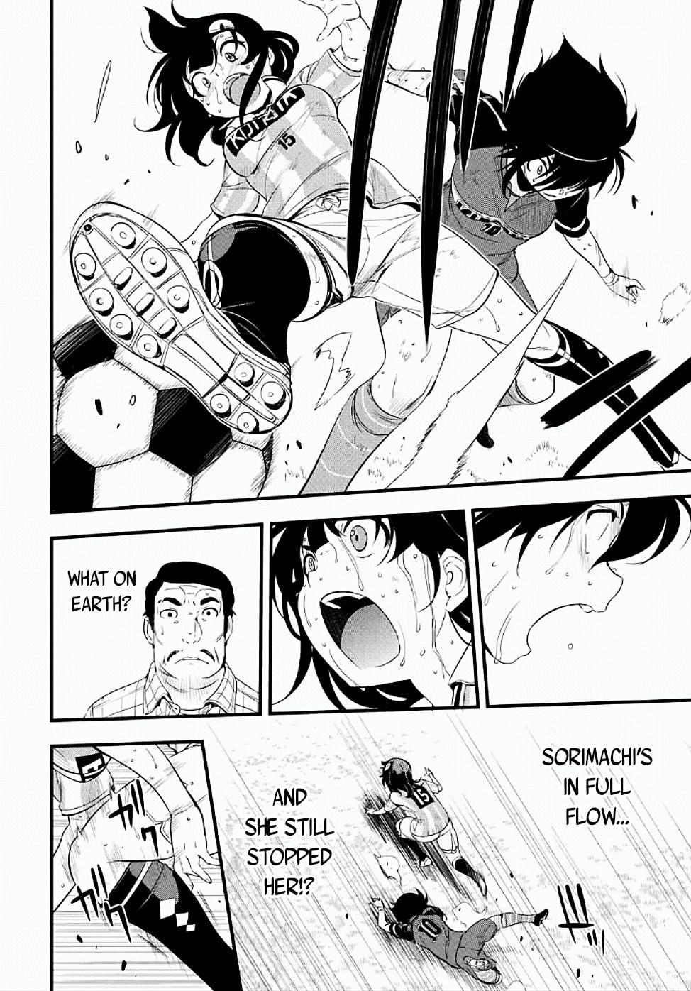 Read Mai Ball! chapter 101.2 image 3 on Lezhin
