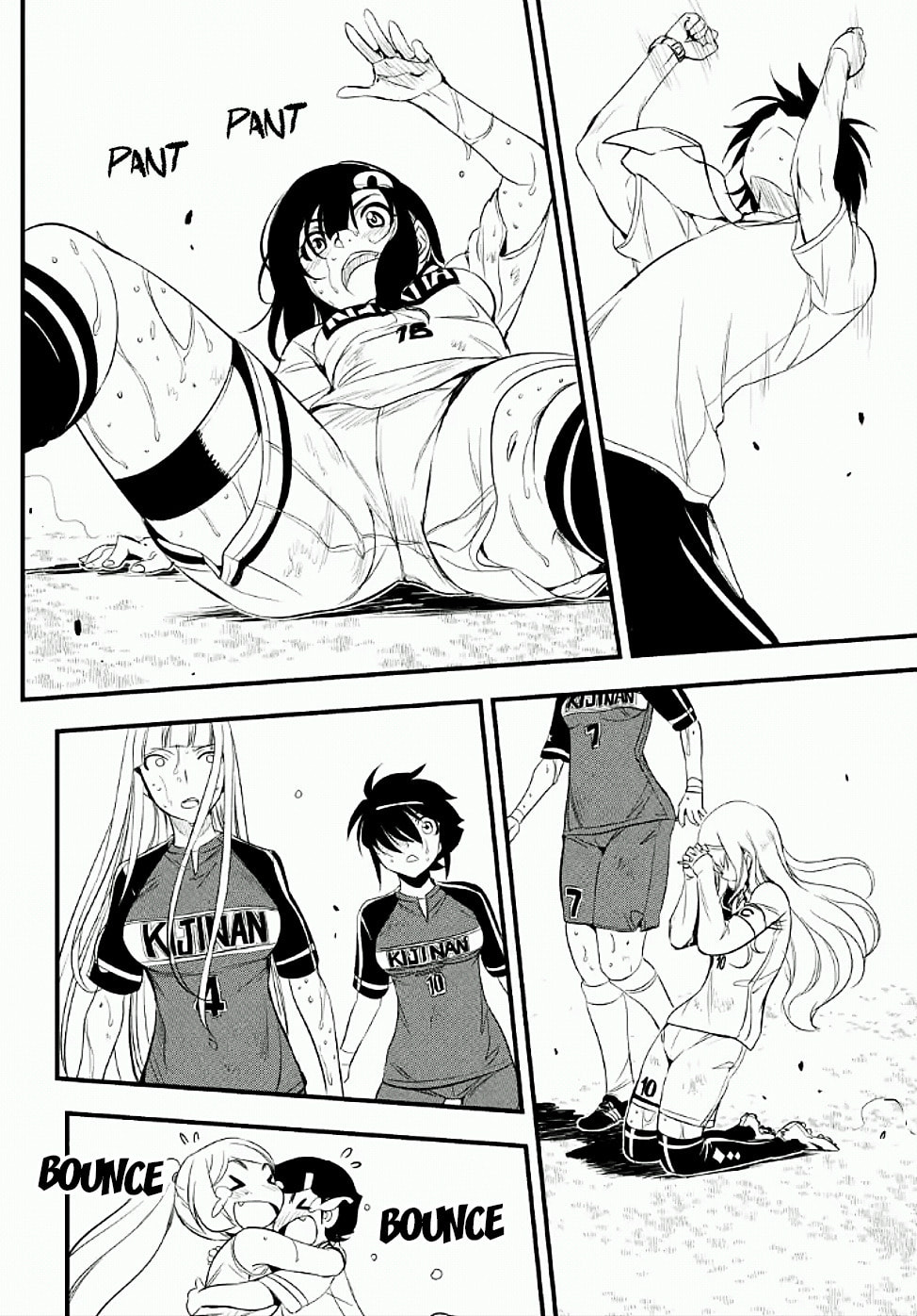 Read Mai Ball! chapter 101.3 image 5 on Lezhin