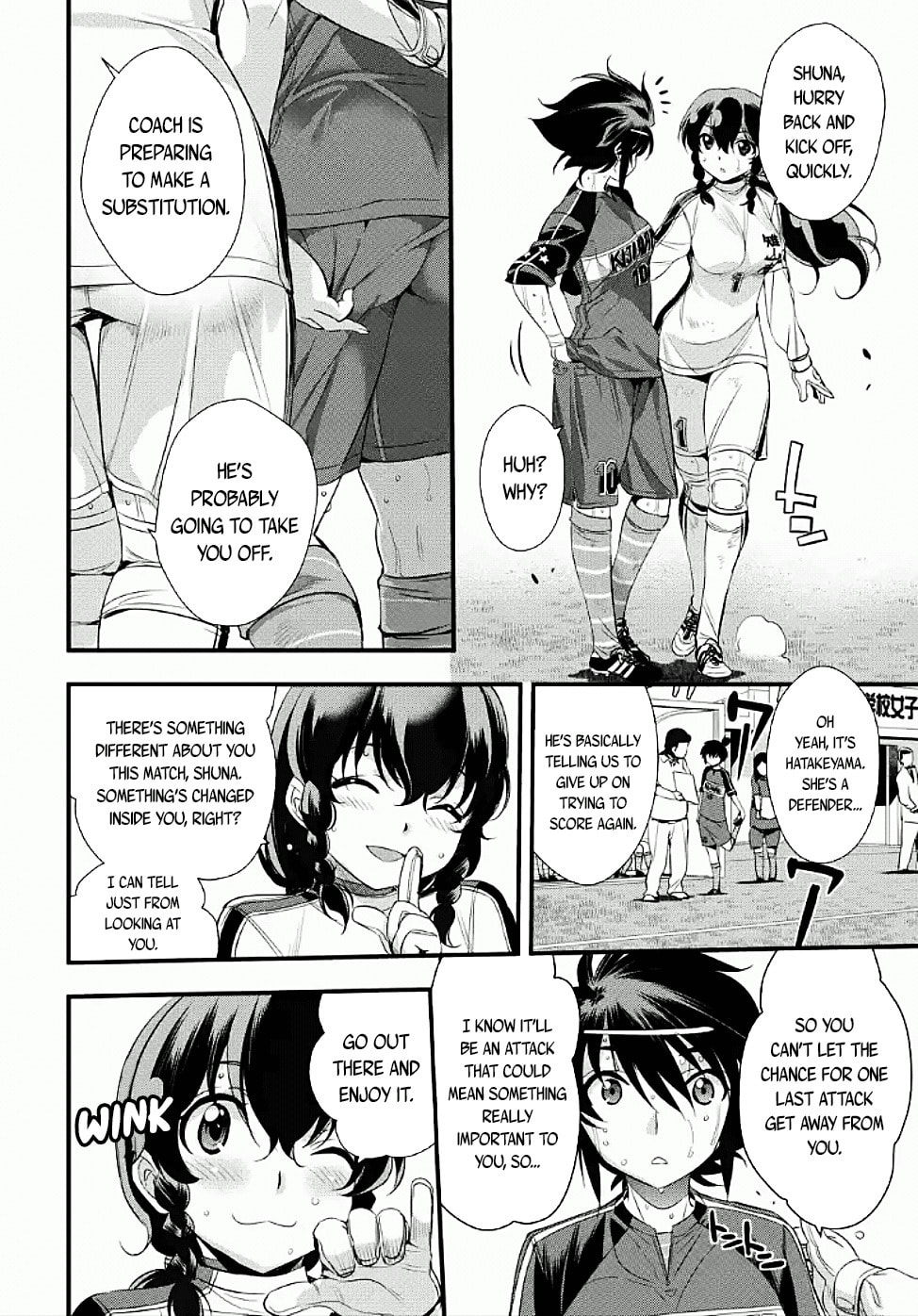 Read Mai Ball! chapter 102.1 image 3 on Lezhin