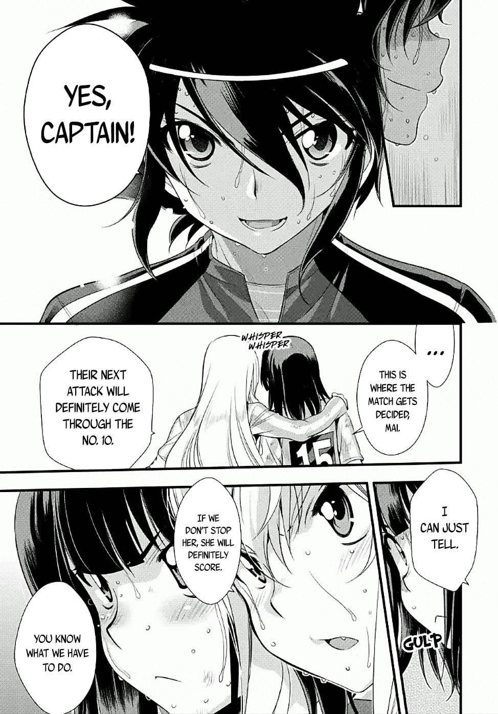 Read Mai Ball! chapter 102.1 image 4 on Lezhin