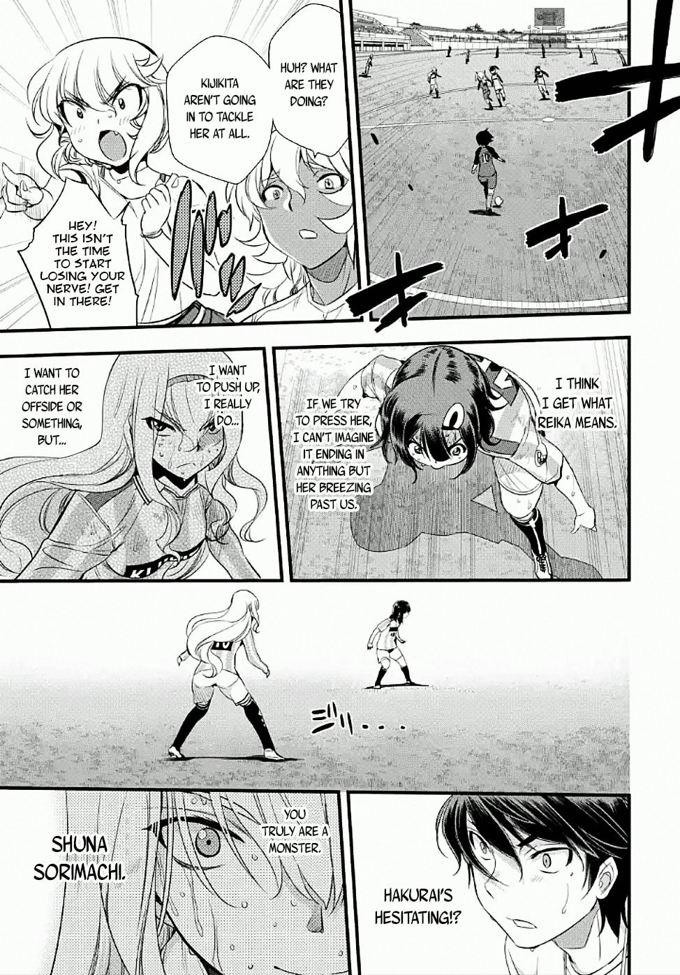 Read Mai Ball! chapter 102.1 image 6 on Lezhin