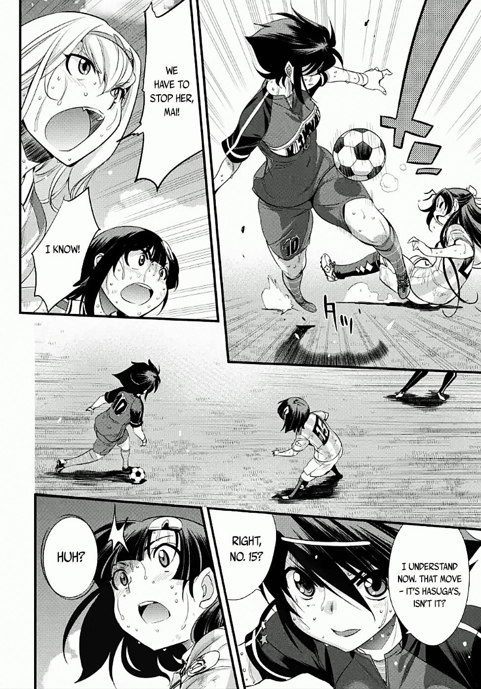Read Mai Ball! chapter 102.2 image 1 on Lezhin
