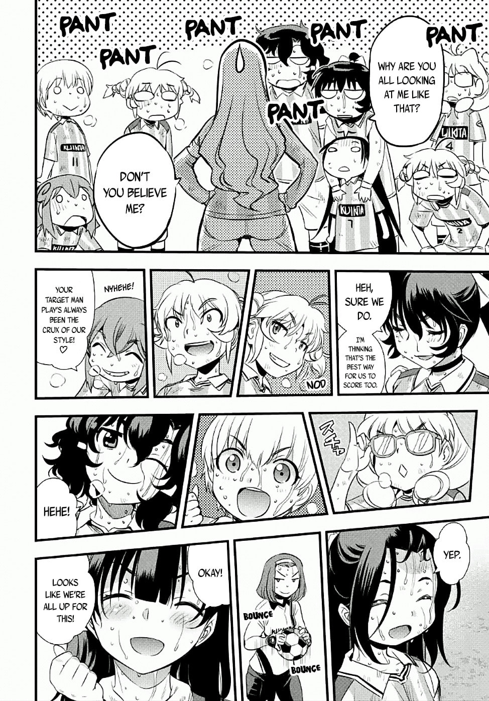 Read Mai Ball! chapter 102.3 image 3 on Lezhin
