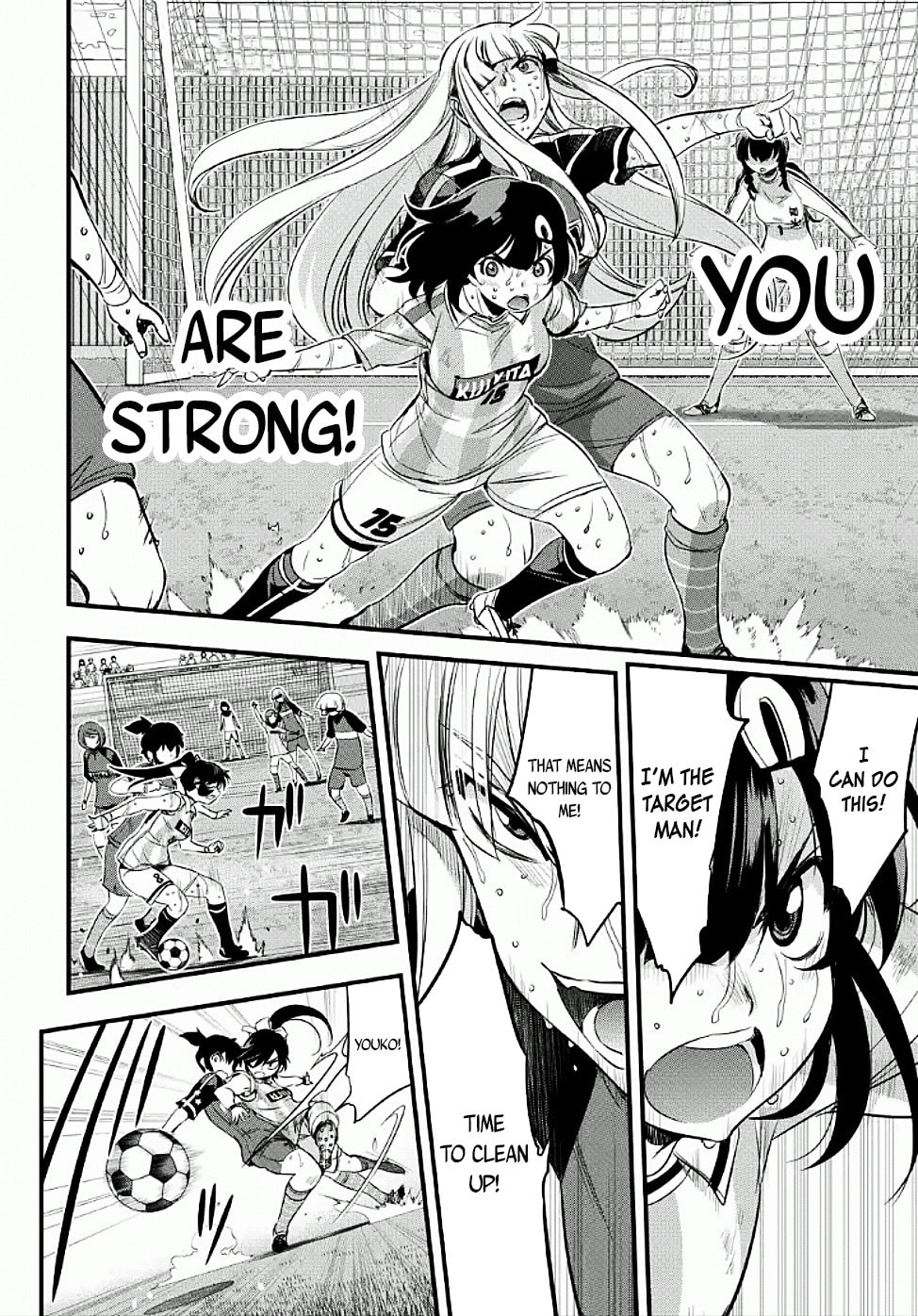 Read Mai Ball! chapter 102.3 image 5 on Lezhin