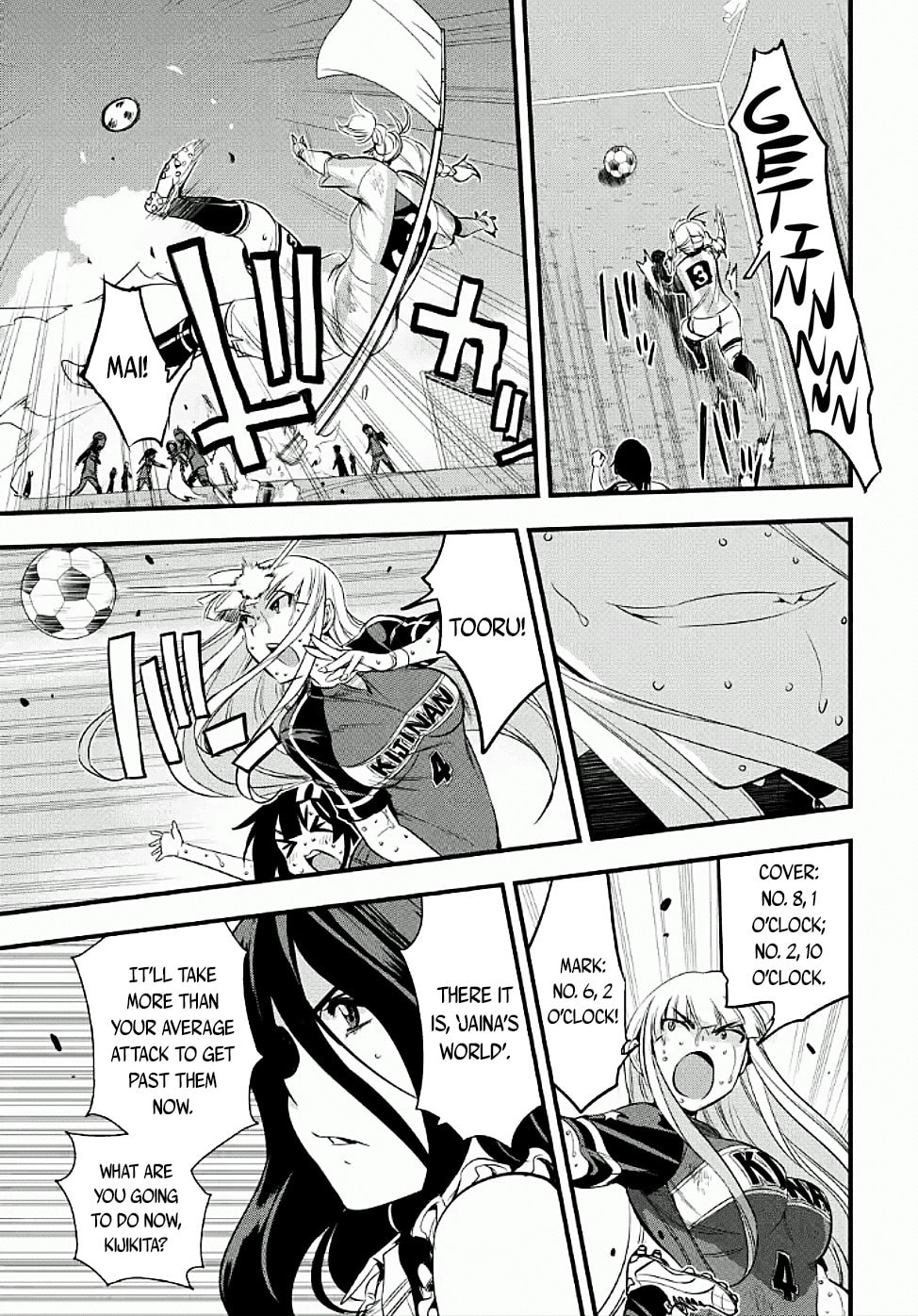 Read Mai Ball! chapter 102.3 image 8 on Lezhin