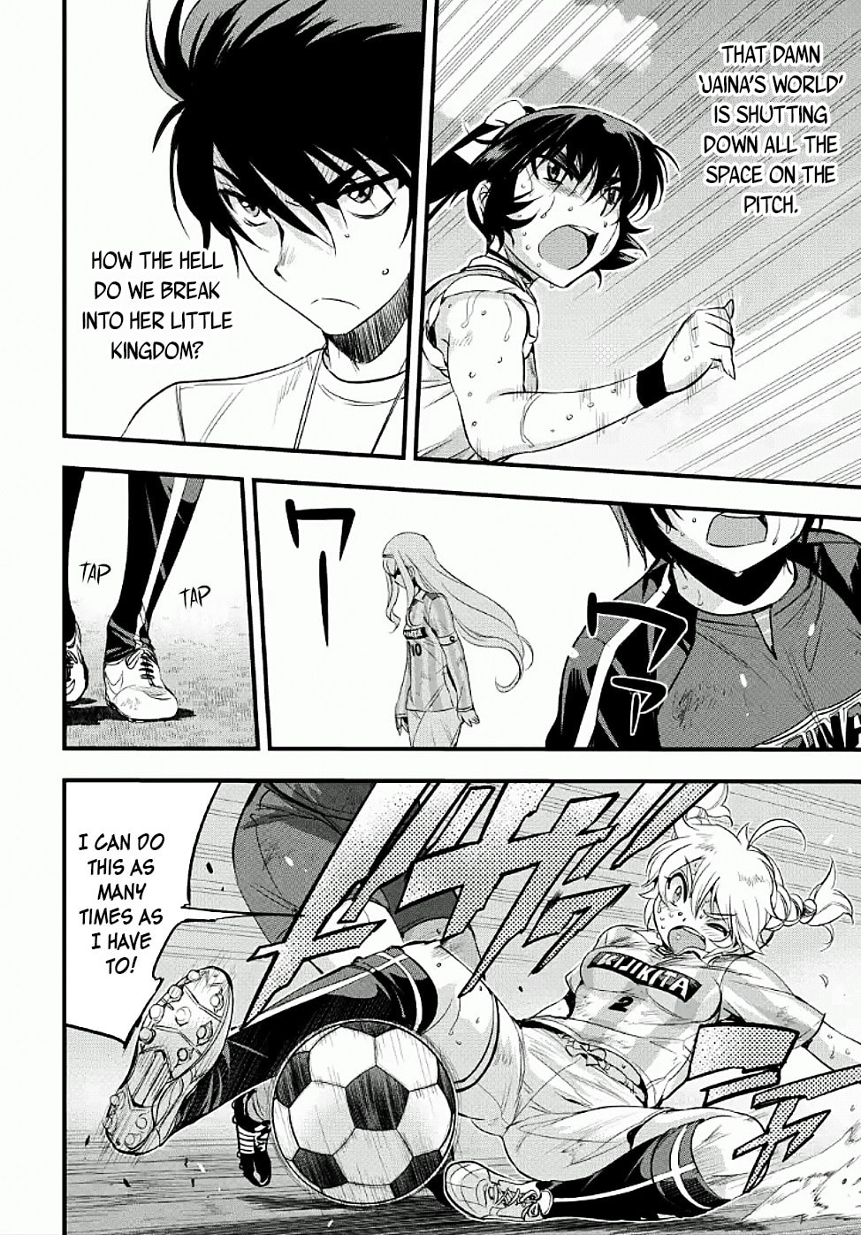 Read Mai Ball! chapter 103.1 image 3 on Lezhin