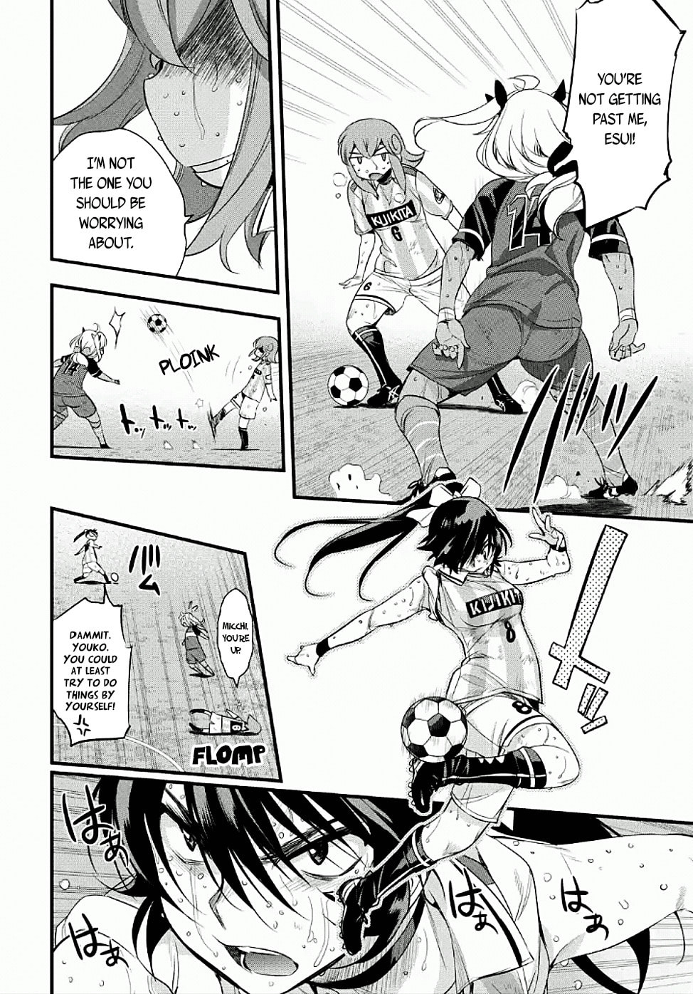 Read Mai Ball! chapter 103.1 image 5 on Lezhin