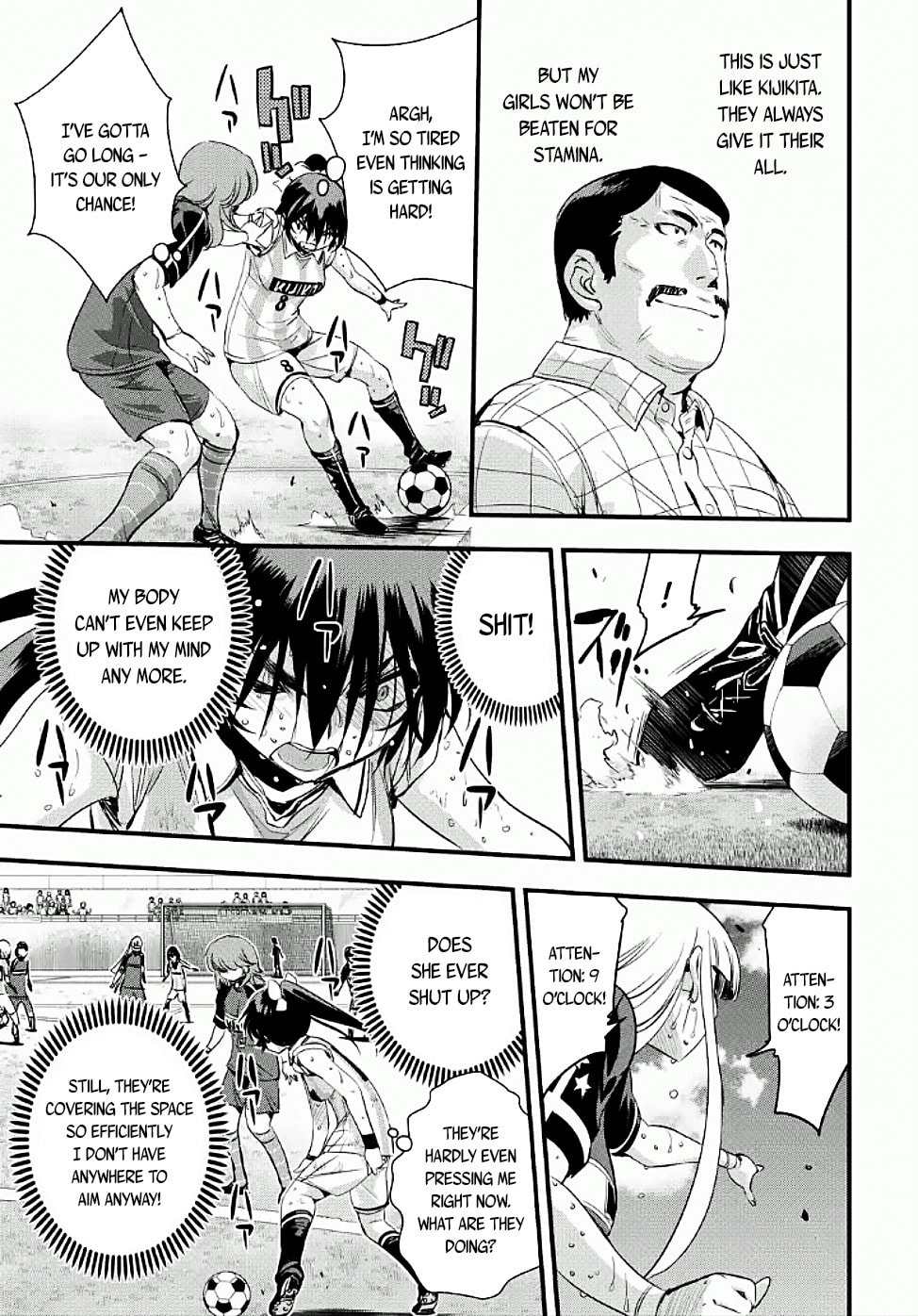 Read Mai Ball! chapter 103.1 image 6 on Lezhin
