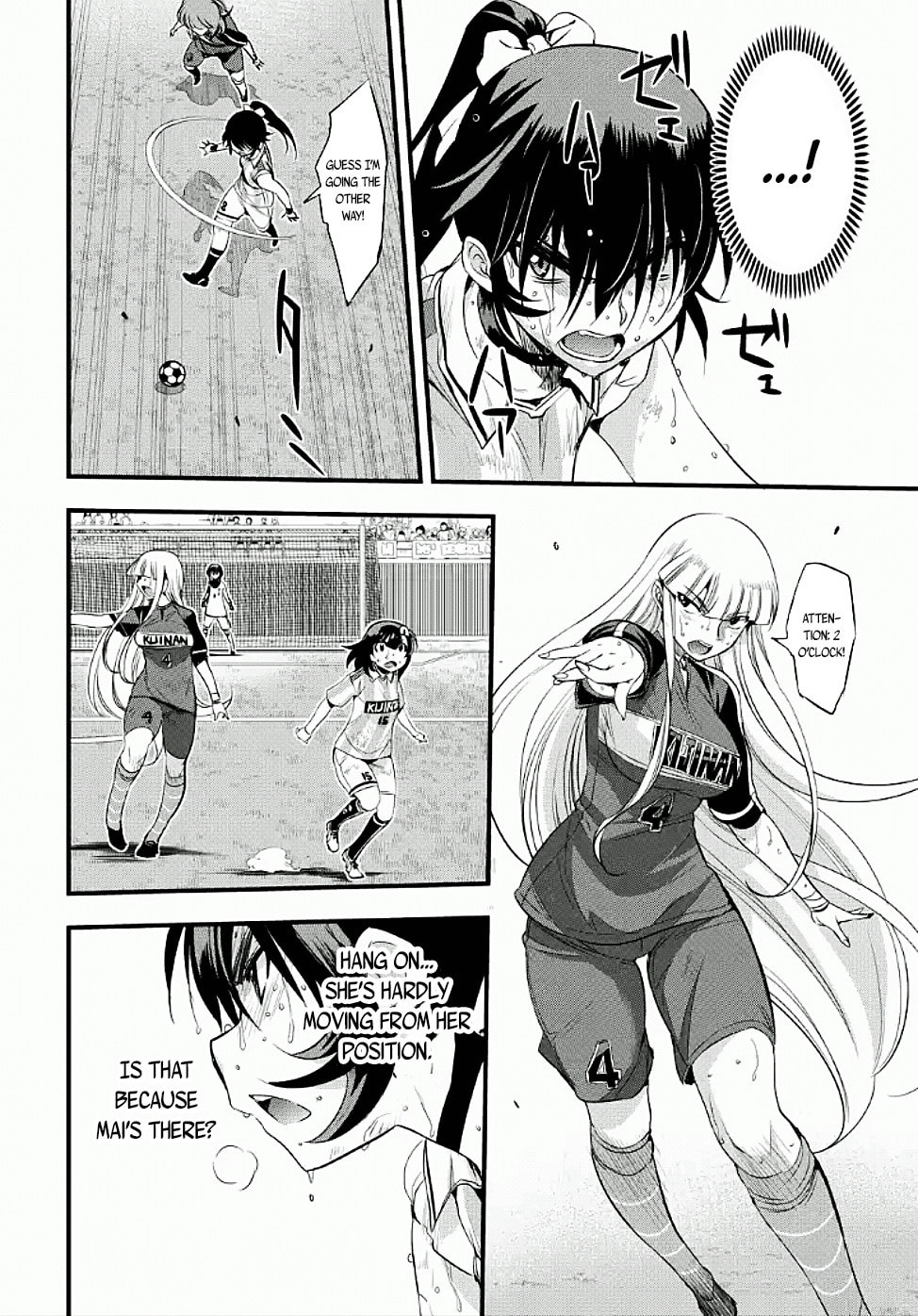 Read Mai Ball! chapter 103.1 image 7 on Lezhin