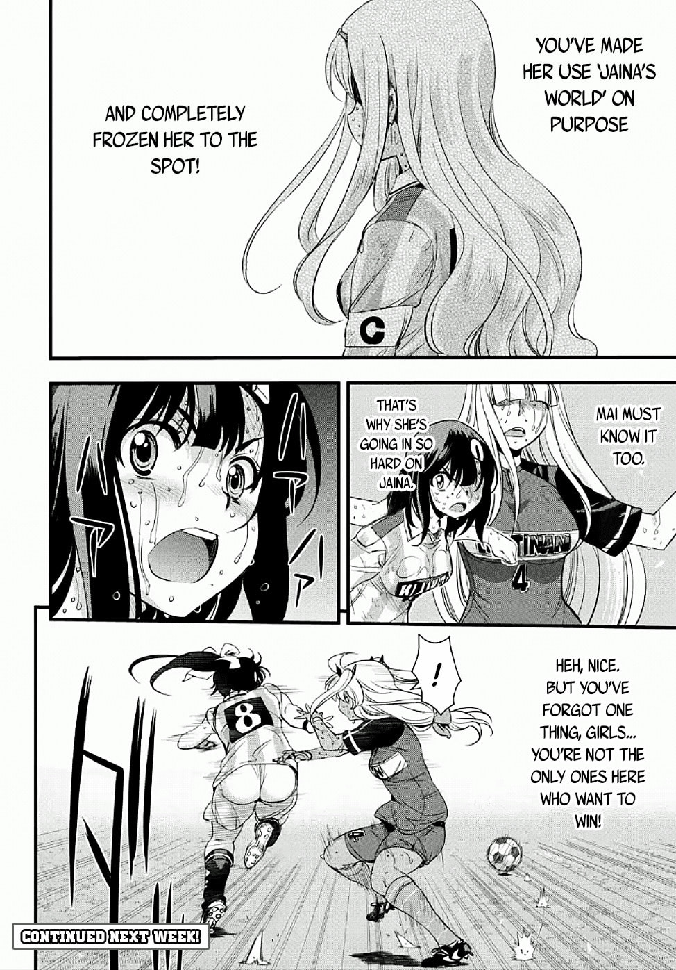 Read Mai Ball! chapter 103.1 image 9 on Lezhin