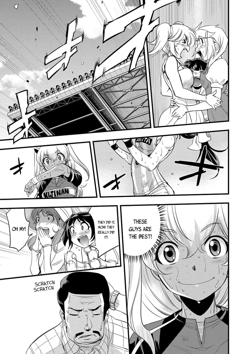 Read Mai Ball! chapter 103.3 image 1 on Lezhin