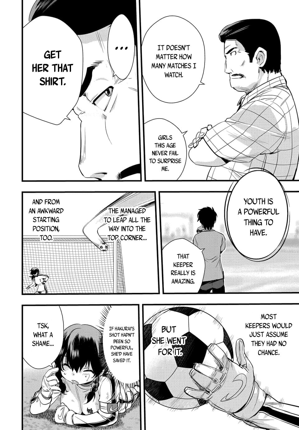 Read Mai Ball! chapter 103.3 image 2 on Lezhin