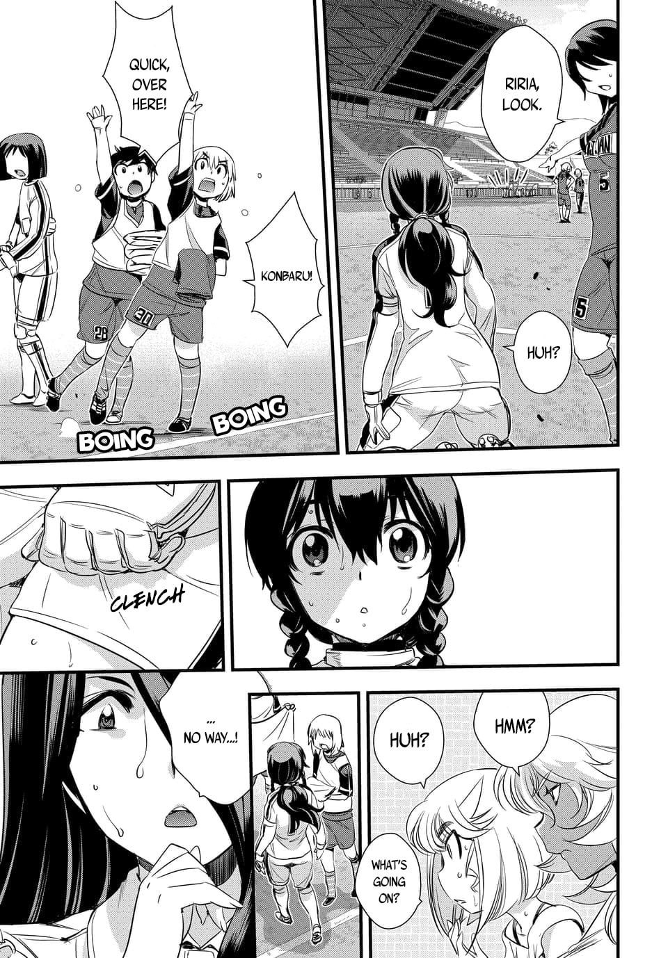 Read Mai Ball! chapter 103.3 image 3 on Lezhin