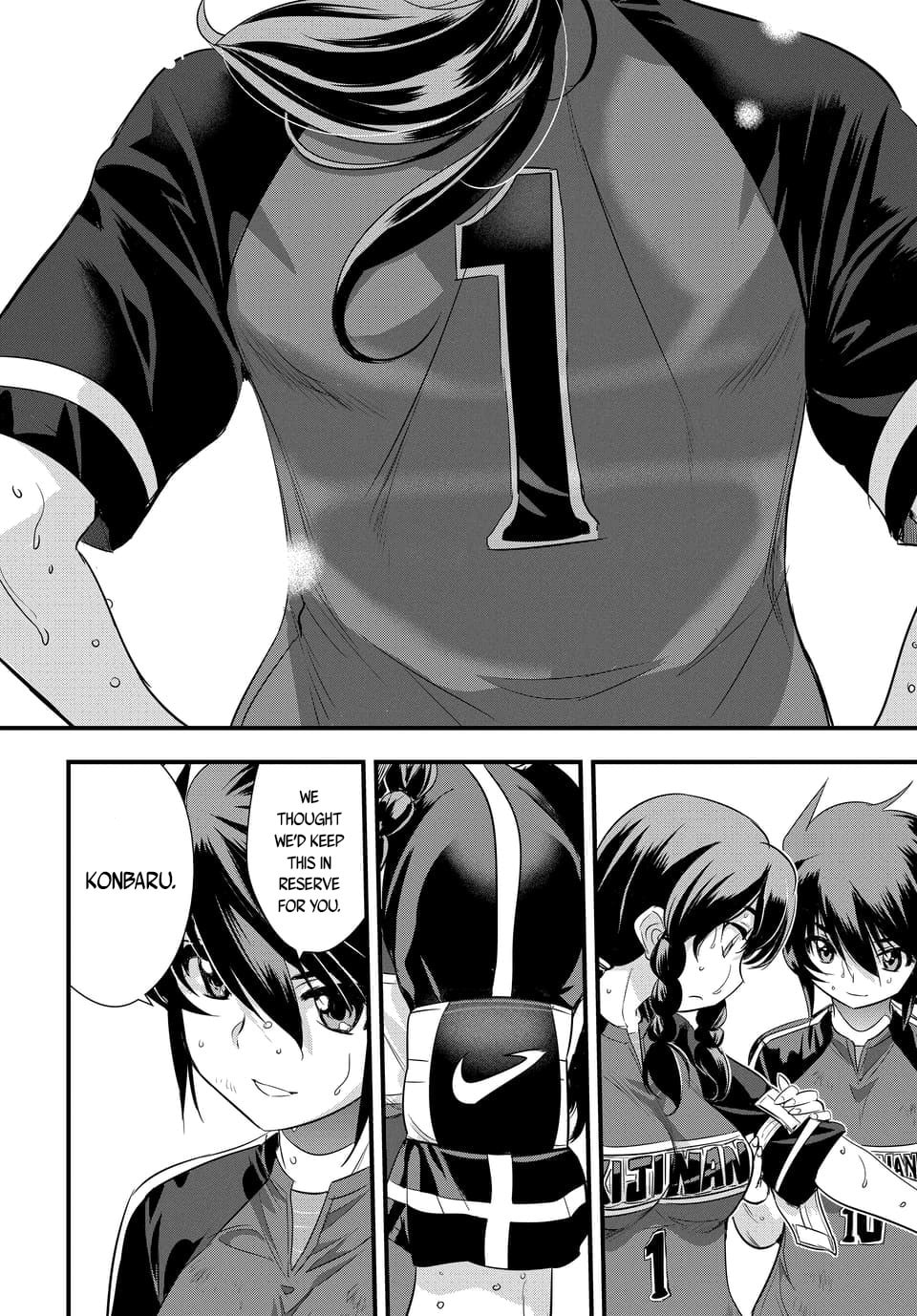 Read Mai Ball! chapter 103.3 image 4 on Lezhin